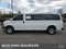 2024 Chevrolet Express Passenger 3500 1LT