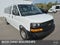 2025 Chevrolet Express Passenger 1LS